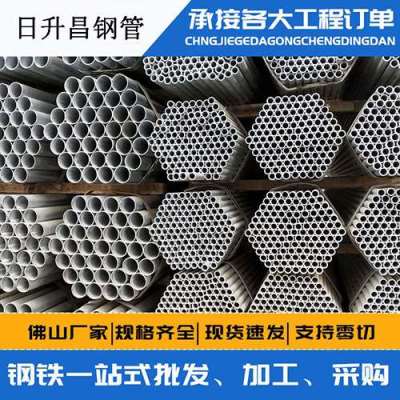安化声测管桩基现场检测技术规定
