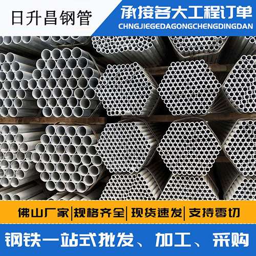 安化声测管的性能检测试验