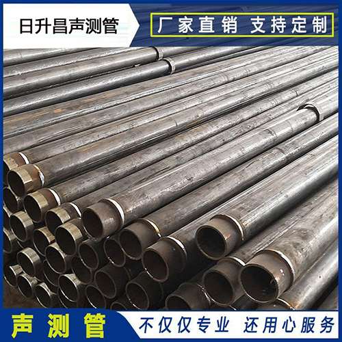 安化声测管外观质量有哪些要求？