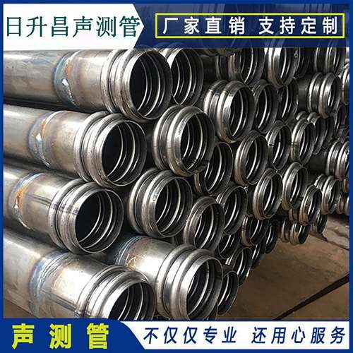 安化声测管现场检测用什么方法？